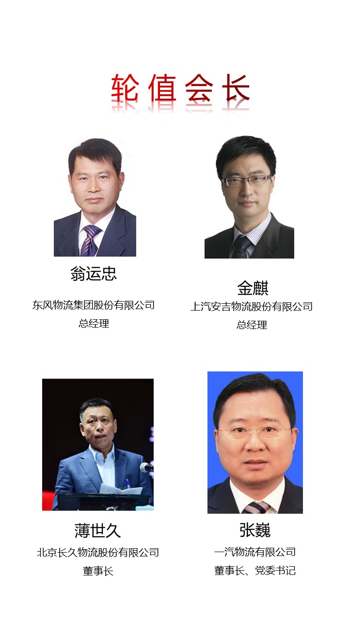 幻燈片2.JPG