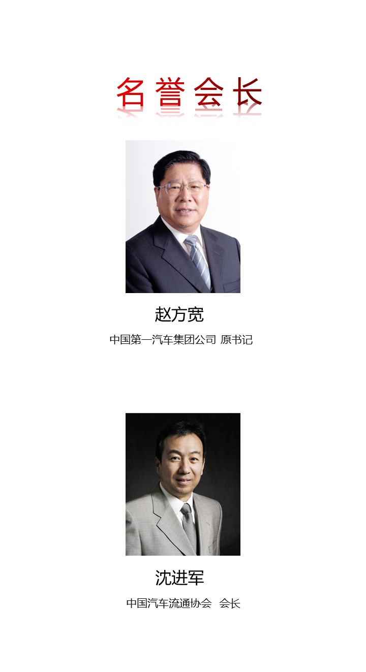 幻燈片1.JPG