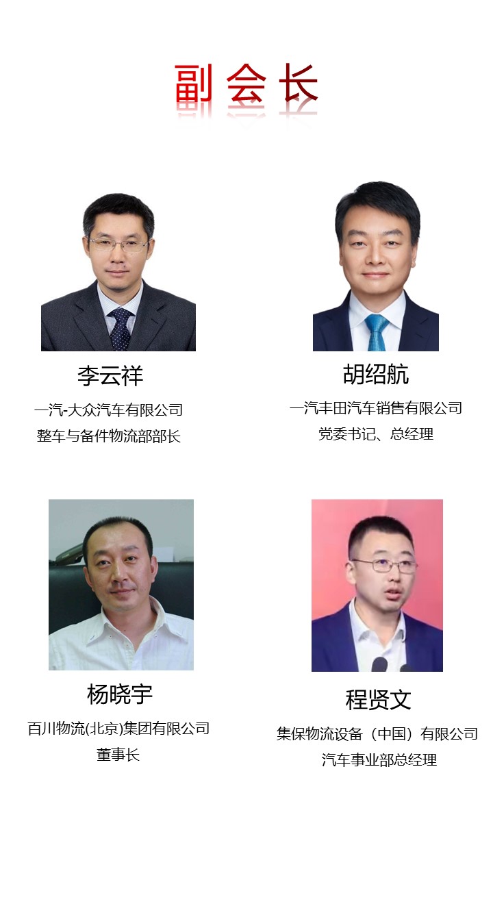 幻燈片7.JPG