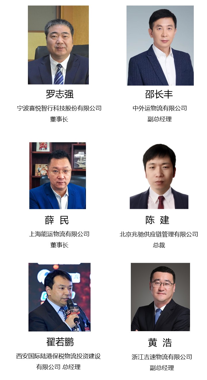 幻燈片10.JPG