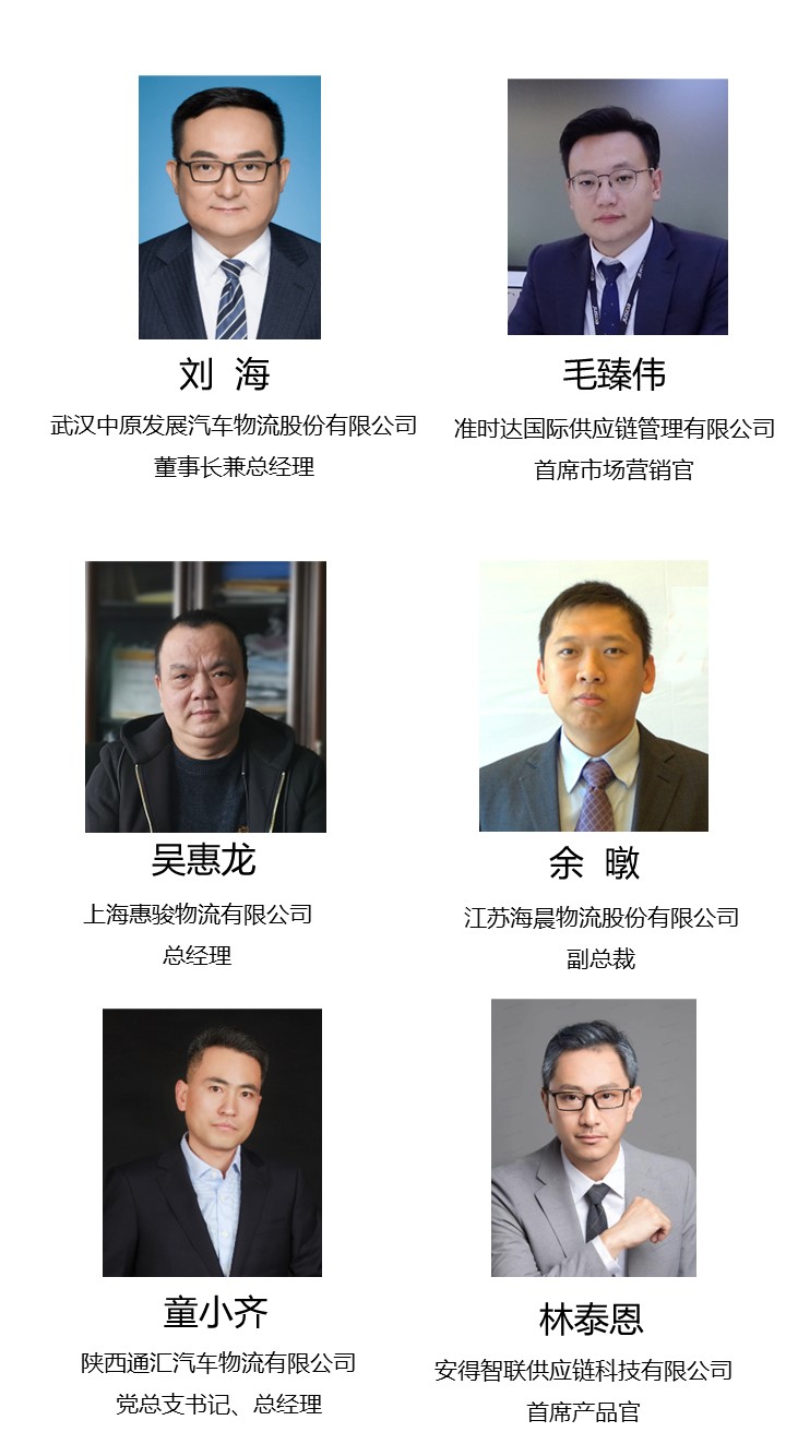 幻燈片11.JPG